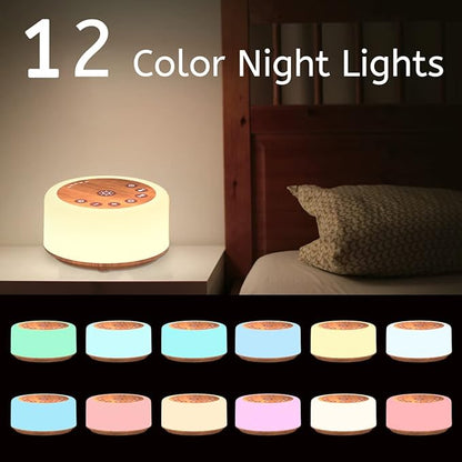 ColourNoise Sound Machine White Noise Machine 12 Colors Night Lights Brown Noise Machine with 30 Soothing Sounds Sleep Sound Machine with 5 Timers Portable for Home Travel and Office