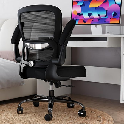 Office Chair - Ergonomic Desk Chair with Adjustable Lumbar Support, Mesh Computer Chair, Executive Chair for Home Office Comfortable Lumbar Support (Black)