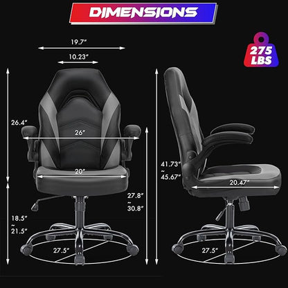 Sweetcrispy Computer Gaming Desk Chair - Ergonomic PU Leather with Comfy Lumbar Support, Height Adjustable Rolling Desk with Flip-up Armrests, for Home and Office