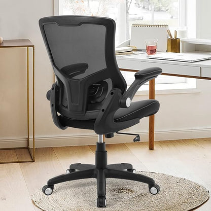 Office Chair Ergonomic Desk Chair, Computer PU Leather Home Office Desk Chair, Mesh Adjustable Lumbar Support Flip-up Armrests Executive Task Chair